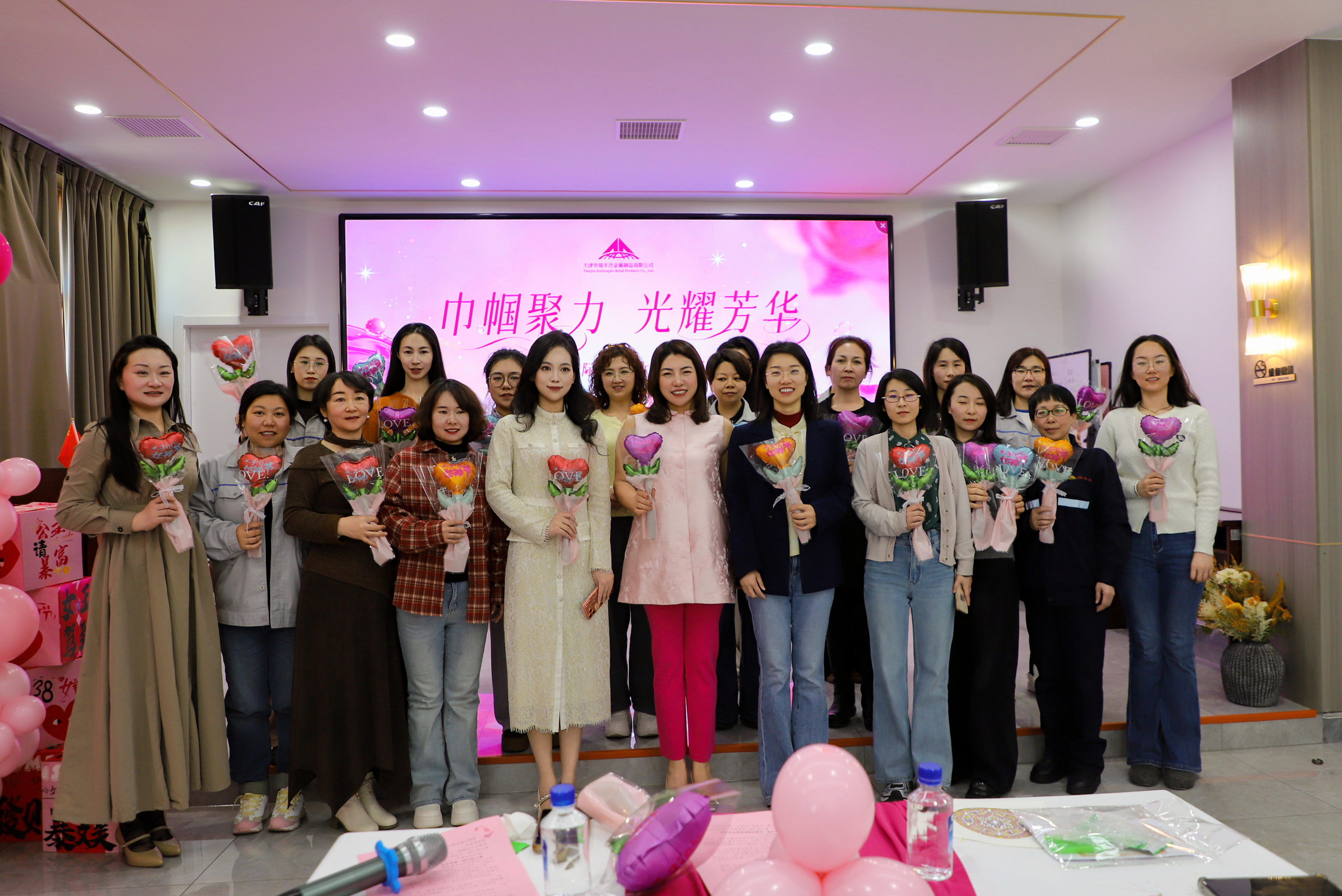 巾幗聚力 光耀芳華｜三八婦女節，愿光芒萬丈，自在生長